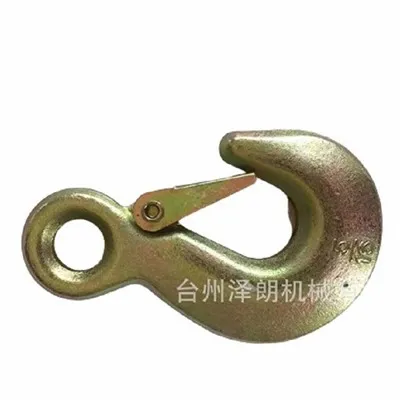 ซิงเกิล เจ ฮุก